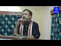 সর্বশক্তিসমন্বিতে এর বিজয়াসম্মিলনী অনুষ্ঠানের প্রথম পর্ব