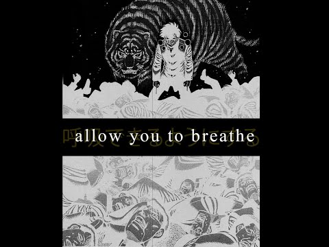 Denzel Curry - Allow You To Breathe