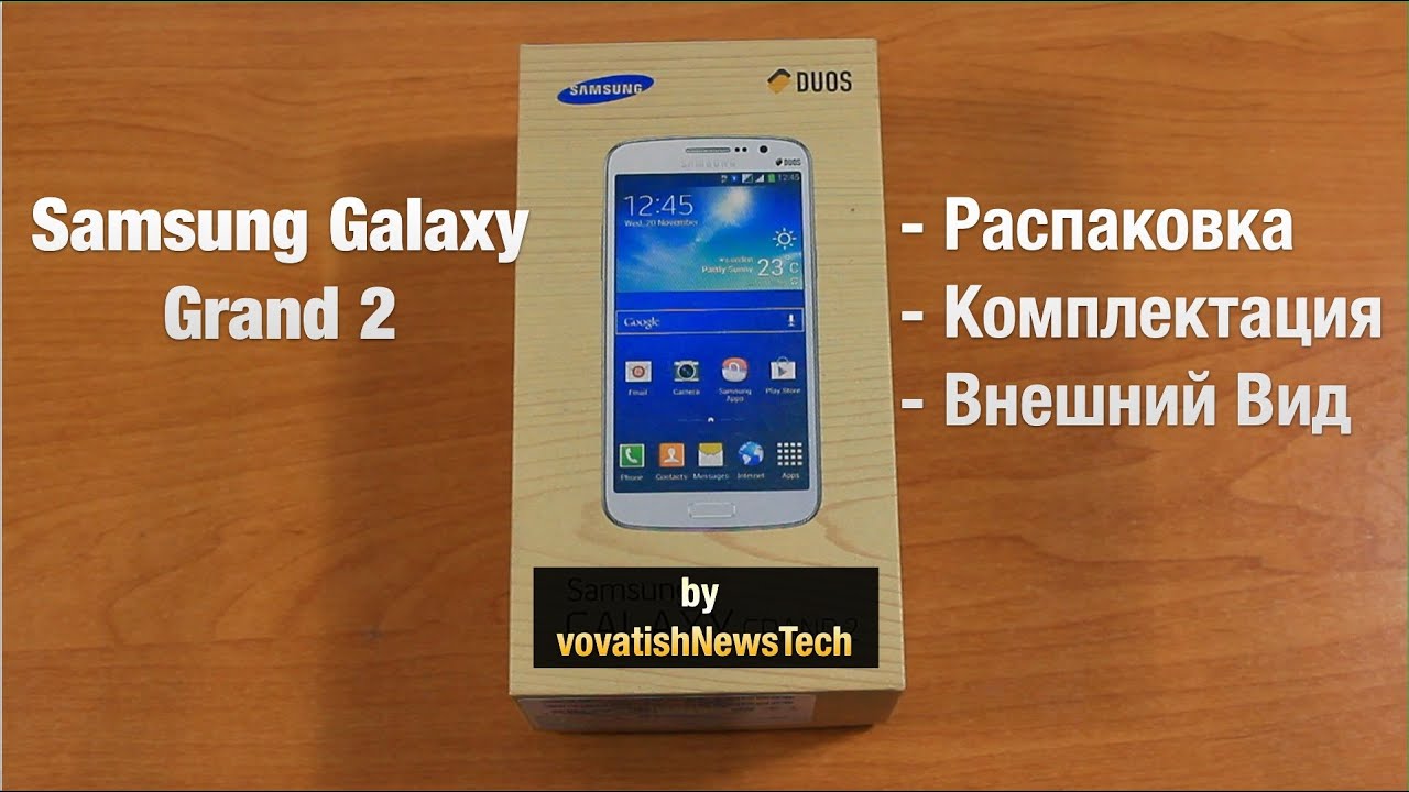 Смартфон Samsung SM-G7102 Galaxy Grand 2 white (белый)