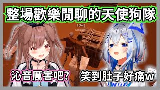 [Vtub] 攀岩者 托德．斯金納的名言