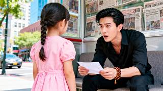 Una joven vendedora de periódicos le da una carta al presidente; es su hija biológica!