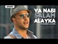 Maher Zain - Ya Nabi Salam Alayka (Arabic ...