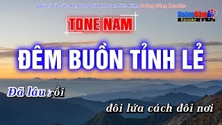 Video hợp âm Nếu Chúng Mình Cách Trở Trường Vũ & Hạ Vy