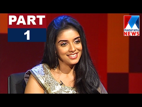 Asin  in Nere Chowe Part 1| Old episode  | Manorama News