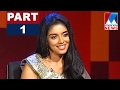 Asin In Nere Chowe Part 1 Old Episode Manorama News