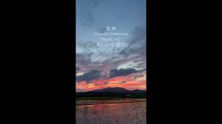 Download lagu 燃ゆる山影 mp3 Download lagu 燃ゆる山影 mp3