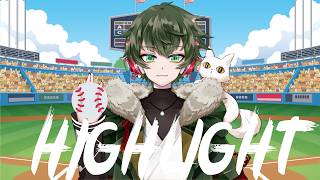 Highlight歌ってみた　こーたん