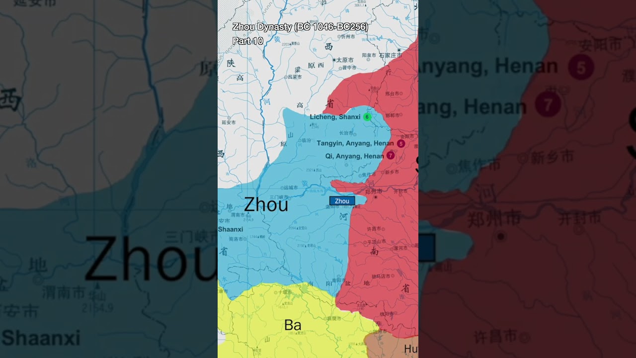 A-1-1-1_007-Ancient Chinese History-The Zhou Dynasty (BC 1046-BC256)-short 10