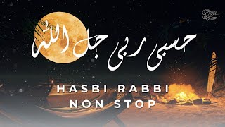 Download lagu ZIKIR HASBI RABBI LOFI NON STOP mp3