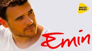 EMIN - Отец  (Official Art Video )