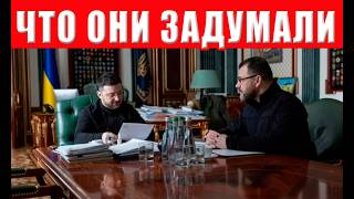 С января у всех мужчин начнутся большие проблемы: ТЦК примут так, что мало не 