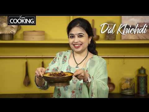 Dal Khichdi Recipe | Lunch Box Recipes | Dal Khichdi Tadka | Khichdi Recipe | Easy Rice Recipes