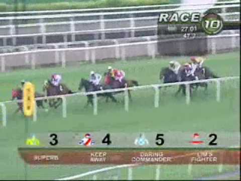 (新加坡) 沃斯特 B.Vorster 與「絕塵」Keep Away 人馬合作勝出率百份百 (2/5/2010)