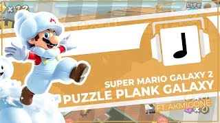 Cover art for Puzzle Plank Galaxy SMG2 Remix