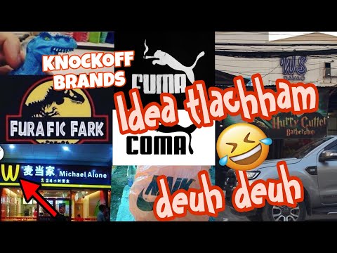 Brand Lar Tak Tak Te Thil Siamchhuah Midangin A Duplicate An Lo Siam Ve Te | Knockoff Brands😂