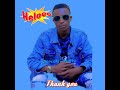 Phlipo Omubanda Gwe ANsanila