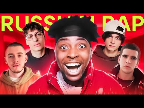REACTING TO RUSSIAN RAP /ALBUMS 