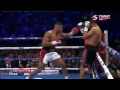 Anthony Joshua Vs Eric Molina Highlights HD