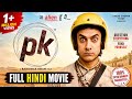 PK Full Hindi Movie HD 1080 Aamir Khan Bollywood Anushka Sharma
