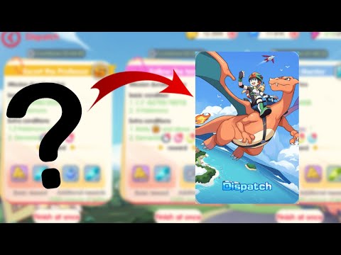 ARE DISPATCHES BAD OR GOOD??? POCKET INCOMING