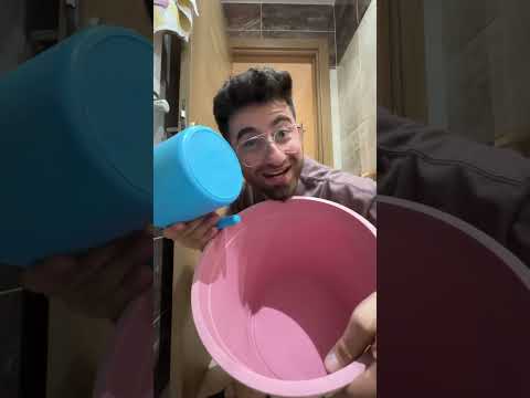 Bahale, do you have any of these at home?