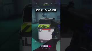 発売初日の思い出 #ゲーム実況 #marathon #fps #脱出シューター