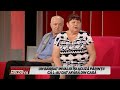 MOLDOVA SPEAKS THE PRODIGAL SON Part 1