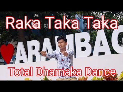 Raka Taka Taka - Dance | DJ Bryanflow, John Eric, Los Fantastikos | Rajen Dance | Rajen Intermedia