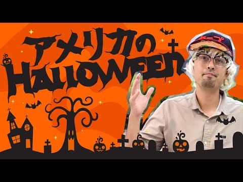 ヴァン・ホール A308 - 定義