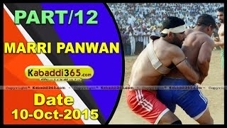 (1) Marri Panwan (Gurdaspur) Dharmik Samagam & Kabaddi Tournament 10 Oct 2015