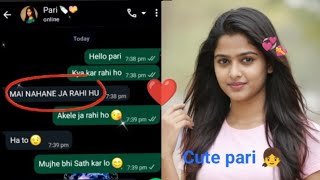 Download lagu Obrolan Romantis dengan Pacar Imut 😘 | fitur pesan | privasi digital #chatting  mp3