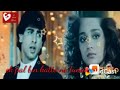 Ek Pal Bhi Kate Na Bin Tumhare WhatsApp Status Video