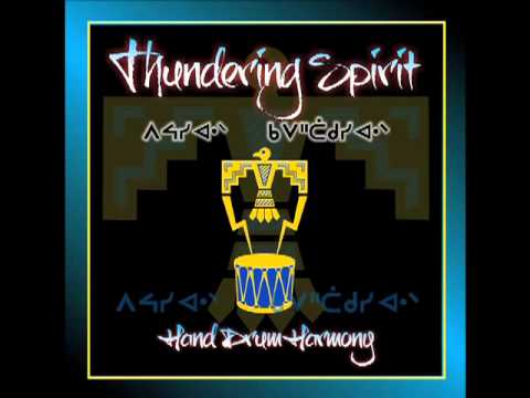 Thundering Spirit - Bounce & Stomp