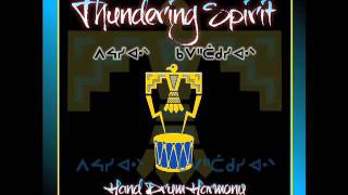 Thundering Spirit - Bounce & Stomp