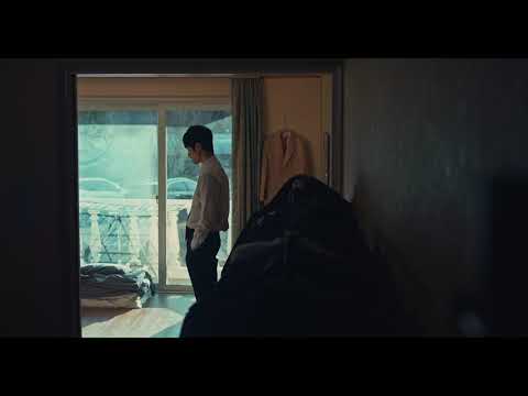 #BIFF2020 Wide Angle - Tree / 와이드 앵글 - 나무