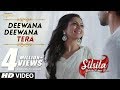 Silsila New Song Deewana Tera Kurban Hua Kunal Nandini Background Song On Public Demand