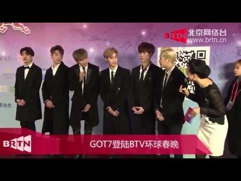 160110 2016 BTV Global Spring Festival : Red Carpet - GOT7 Cut
