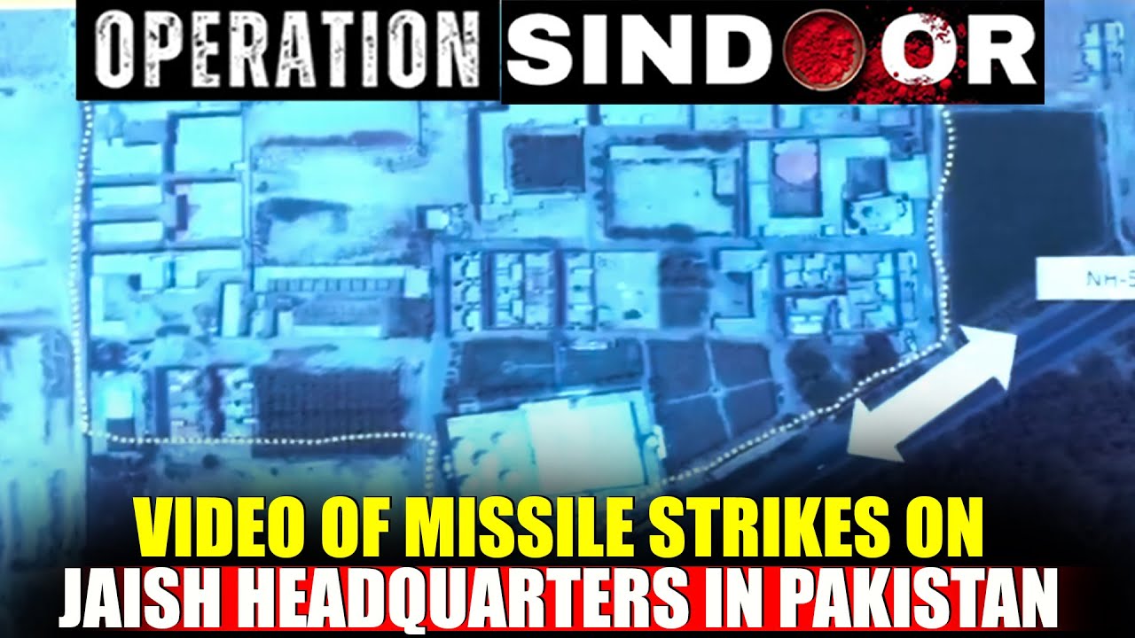 Operation ‘Sindoor’ | first video of missile strikes on Muridke terror camp in Pakistan | India |IAF
