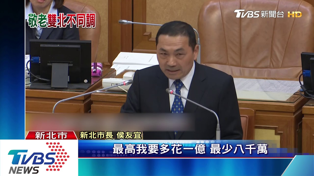 「轉彎死角車禍」頻傳 計算死角紅燈警示
