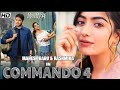 Commando 4 New (2024) Released Full Hindi Dubbed Action Movie | Mahesh Babu,Rashmika Mandanna