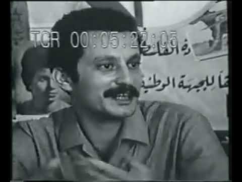 PFLP Ghassan Kanafani, Richard Carleton interview 1972