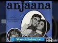 Status Song Rimjhim Ke Anjaana Rajendra Babita Mohd Rafi Lata