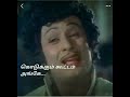 Anbukku Naan Adimai Indru Pol Endrum Vaazhga