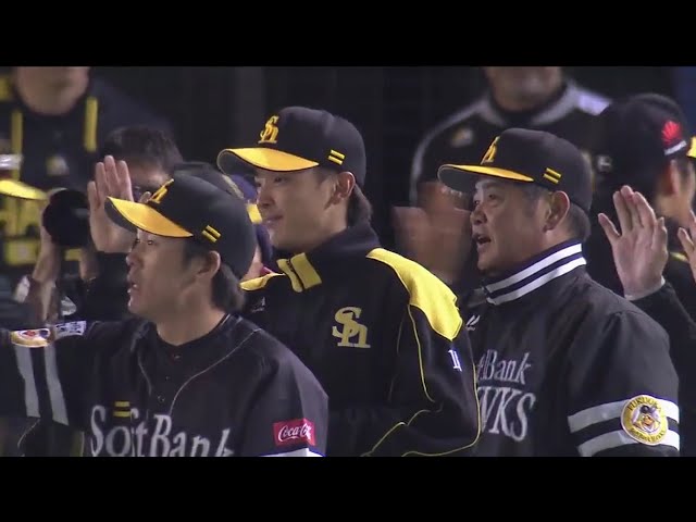 4/19 マリーンズ対ホークス ハイライト