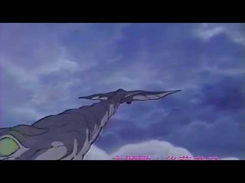 Arion Pegasus no Shoujo Kyouko Gotou