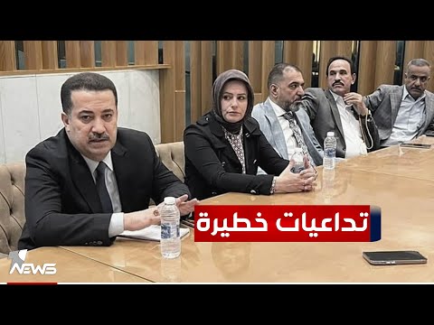 شاهد بالفيديو.. قيادي بالإطار: السوداني أبلغ قادة الفصائل بتحمل تداعيات رد واشنطن على خلفية رفضهم عودة الهدنة