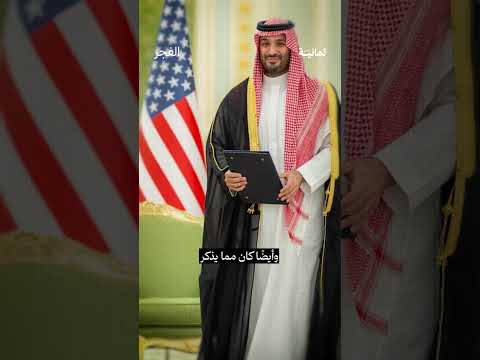 إذاعة ثمانية