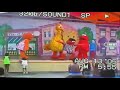 Sesame Place 2005 Big Bird S Beach Party Second Part