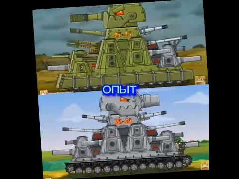 кв 44 м2 vs вк 44
