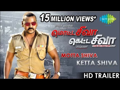 Motta Siva Ketta Siva Official Trailer